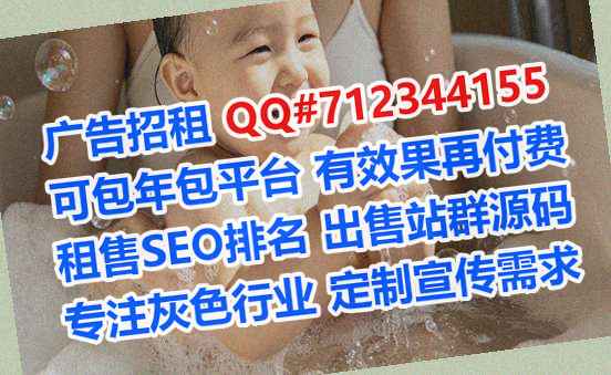 丽水孕母药业有限公司
